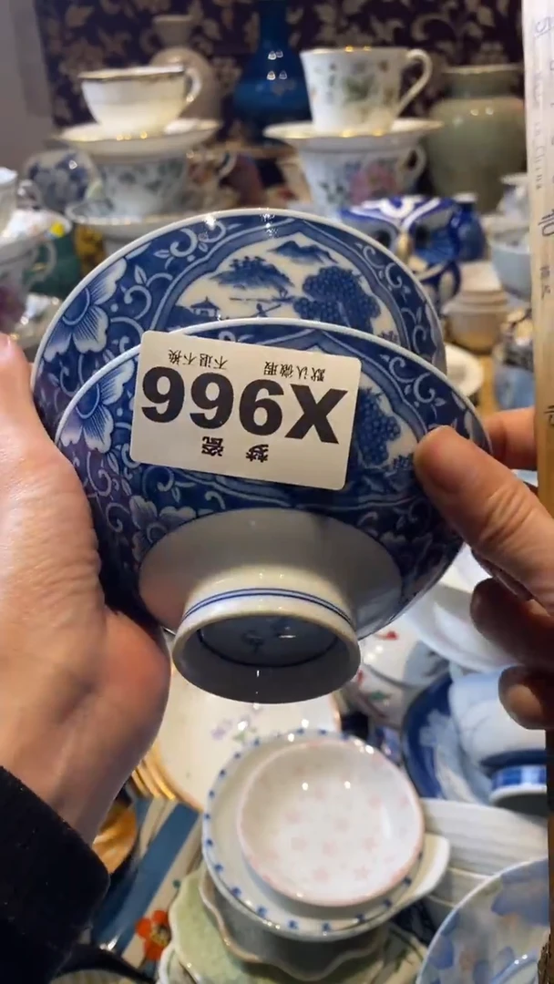 瓷片梦瓷哈哈哈哈哈哈哈