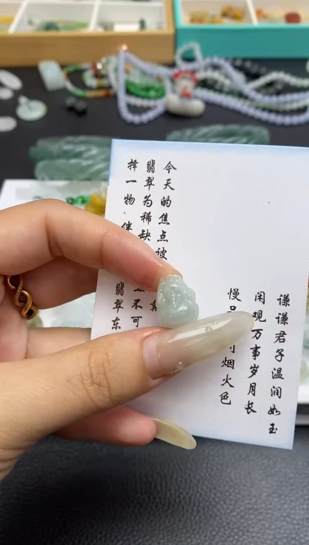 未镶嵌定制翡翠翡翠毛货~