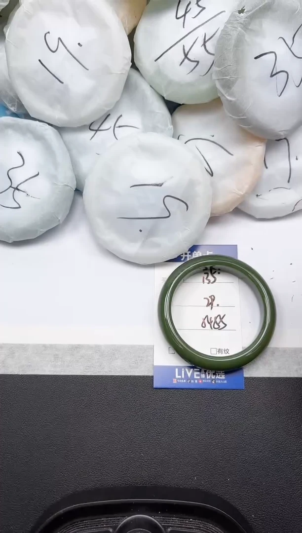 未镶嵌手镯石英质玉135/5455
