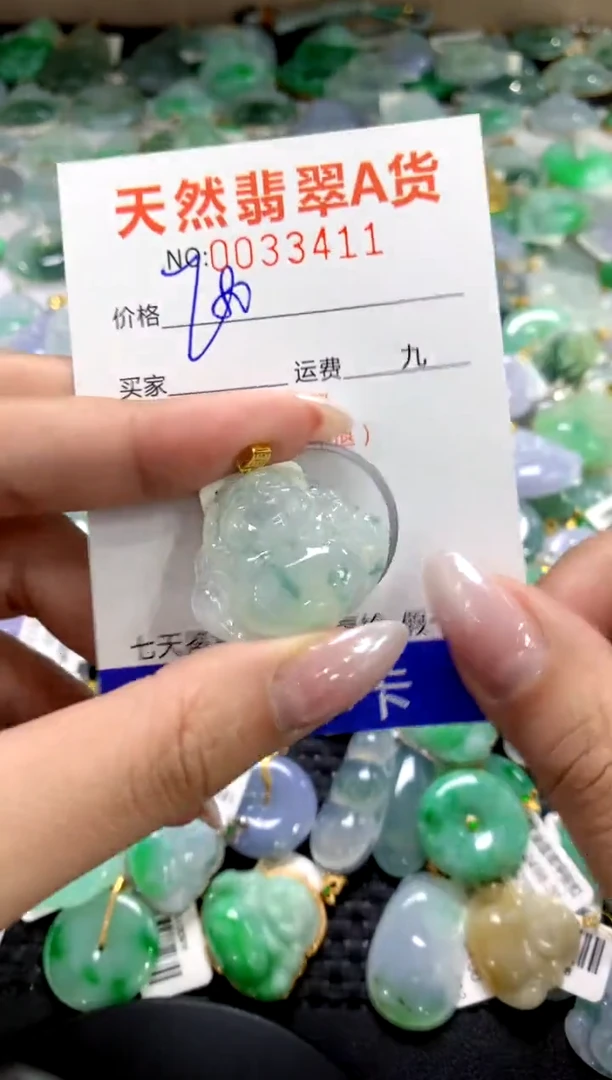 颈饰18K金镶嵌翡翠1111111111111111