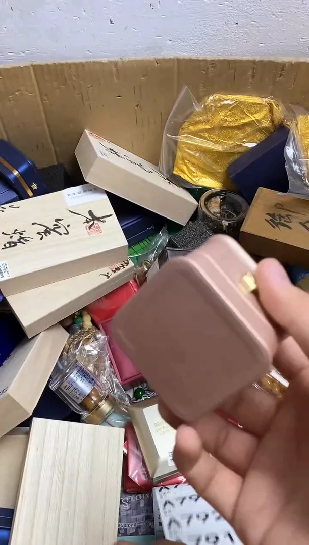 手工艺品琉璃静**月瓷器杯子一物一拍788