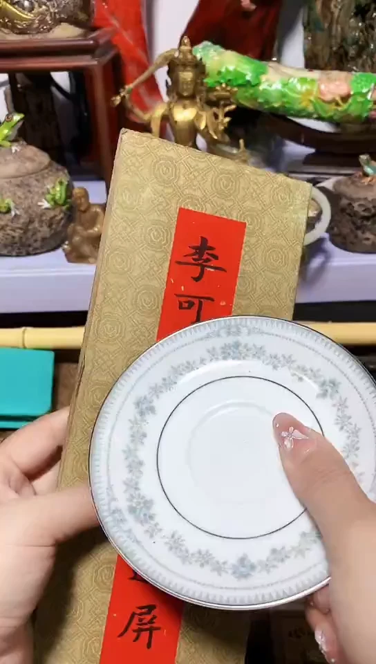 瓷器瓷器瓷器瓷器