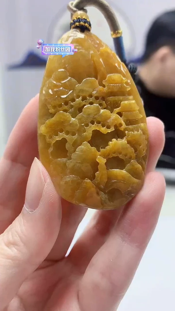 【闪购商品】定制翡翠未镶嵌4917zm-毛货挂件山水64