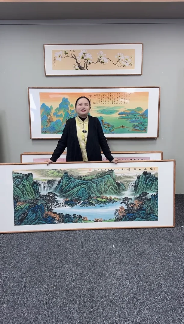 国画富春山居图210*80