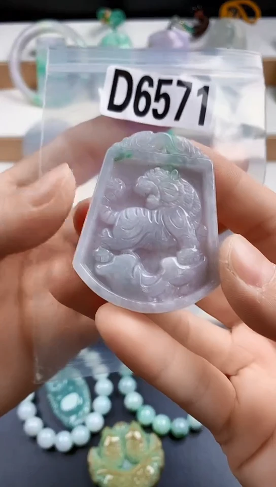 颈饰未镶嵌翡翠天然翡翠吊坠挂件