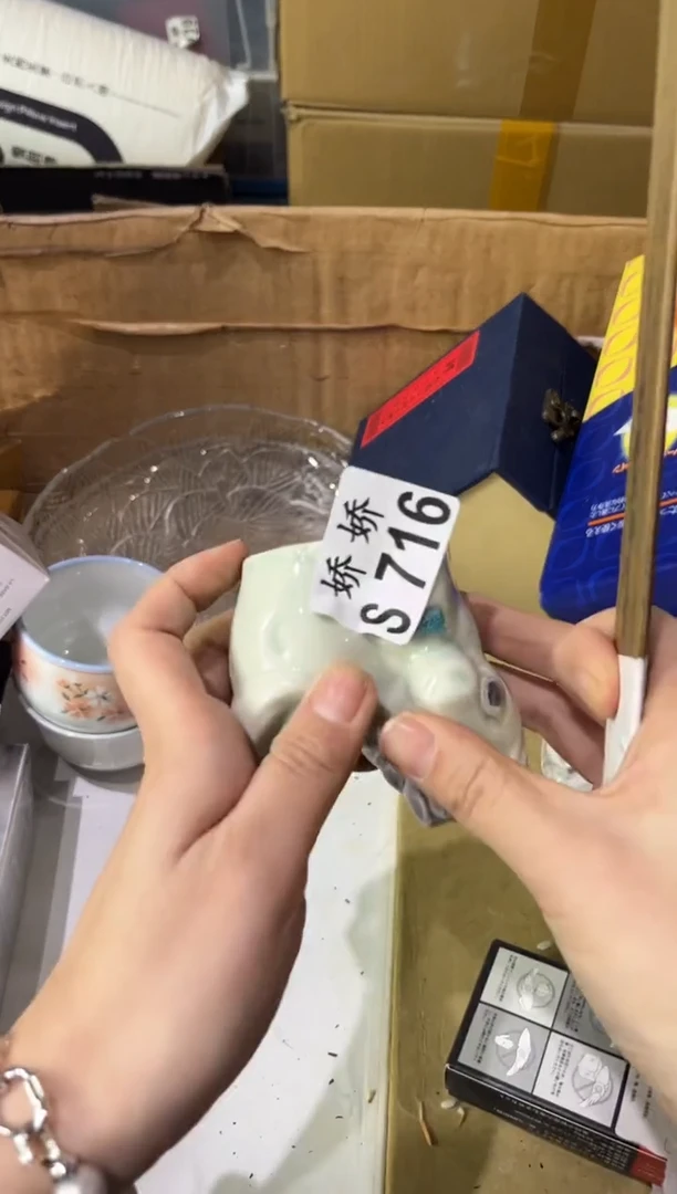 瓷片桐*桐716定向 桐小桐