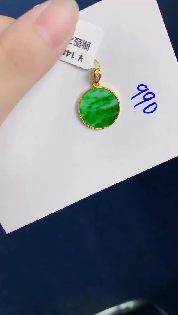 颈饰未镶嵌翡翠天然翡翠缅甸A货