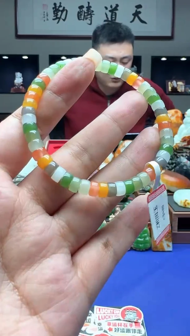 【闪购商品】和田玉手串未镶嵌11111db