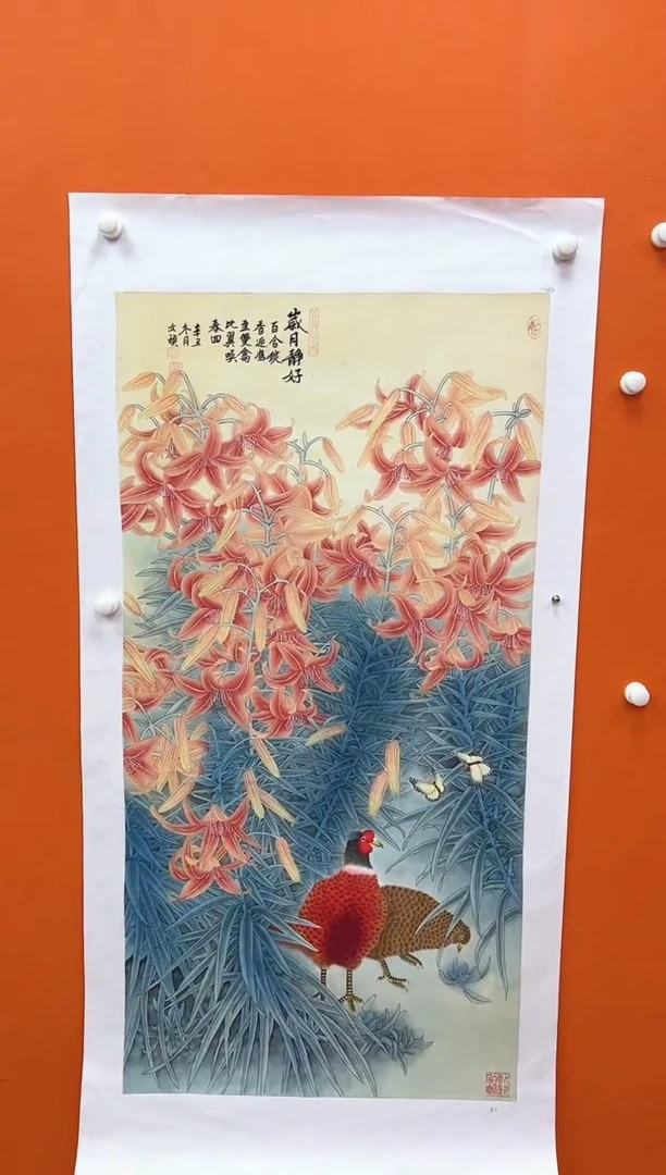 国画马文祯-书法/绘画4
