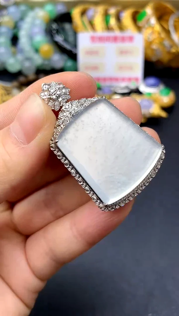 颈饰18K金镶嵌翡翠284-中国好珍宝