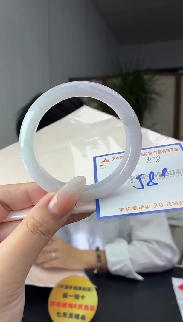 未镶嵌手镯翡翠11111111