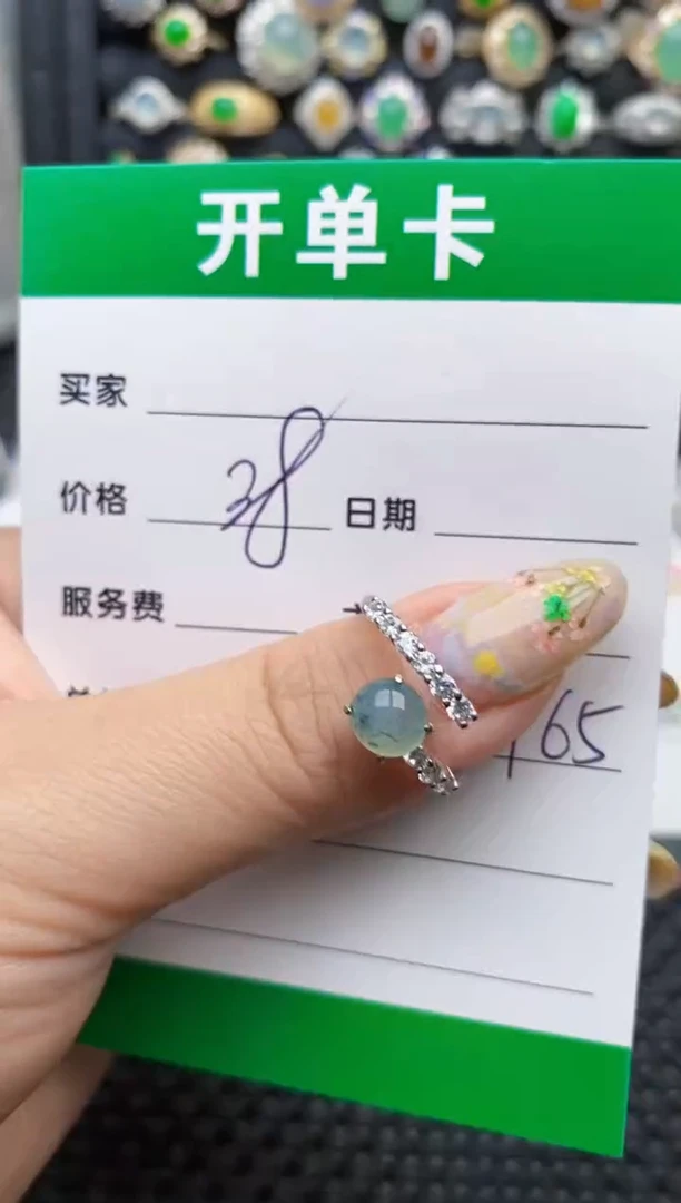 翡翠戒指银S925镶嵌2965