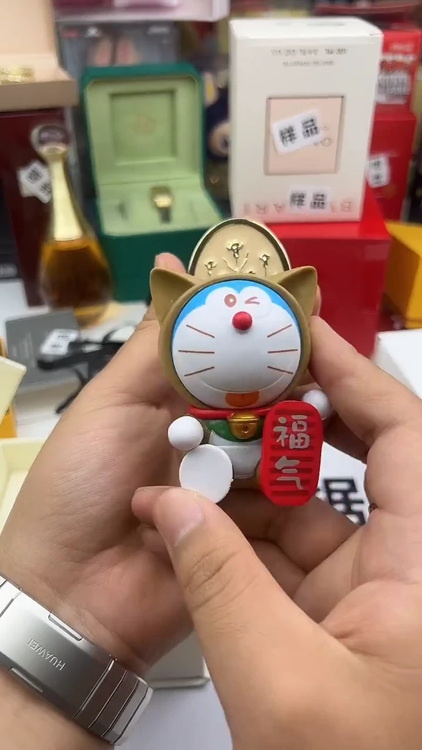 摆件瓷片七天无理由包邮到家