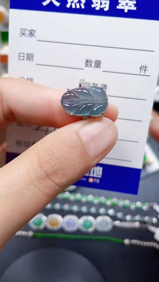 银S925镶嵌戒指翡翠294