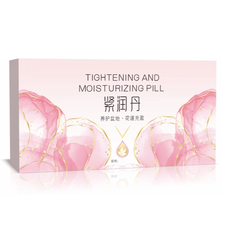 福艾紧润丹(7粒/盒)m