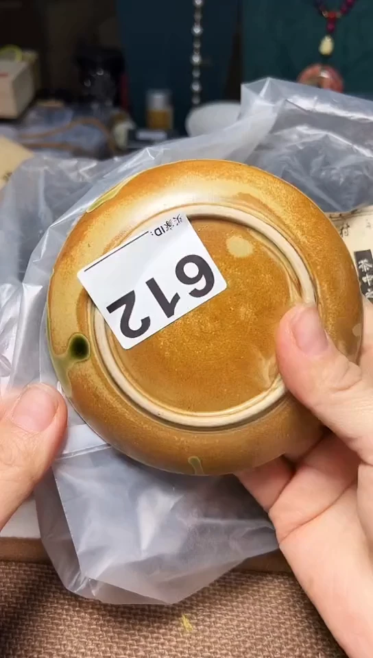 【闪购商品】612