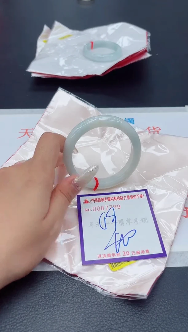 未镶嵌手镯翡翠1111111111