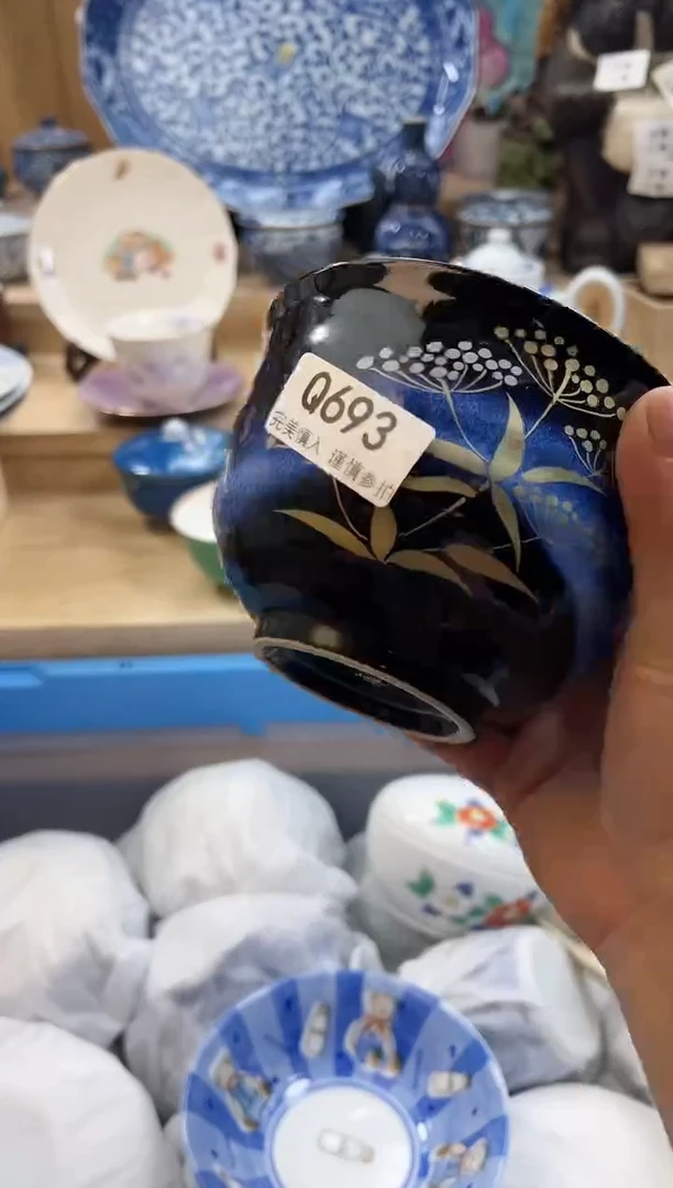 【闪购商品】瓷片693qqqqqqqqqqqq