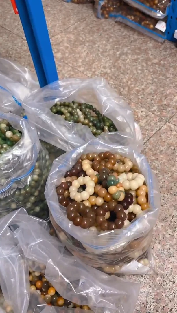 吊坠菩提根/象牙果混色手捻 随机一条