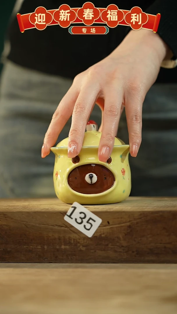 【闪购商品】瓷片手绘·杯/设计师 xudu 款