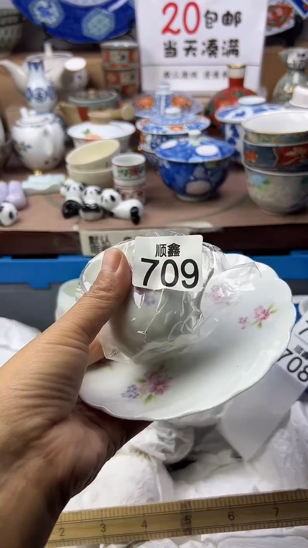 C****K顺鑫工艺品店闪购