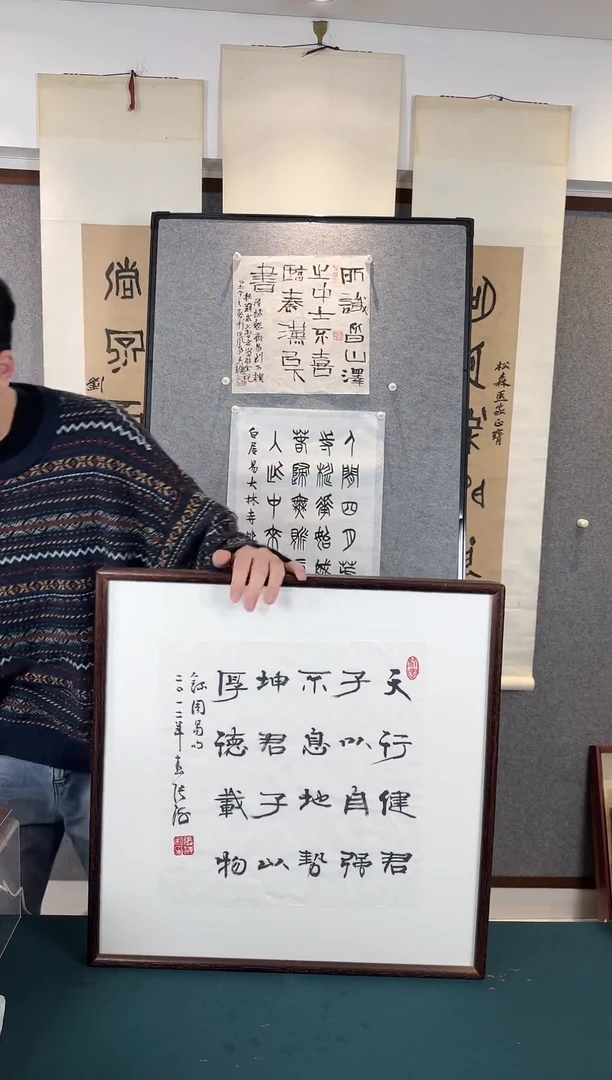 国画手写手绘作品