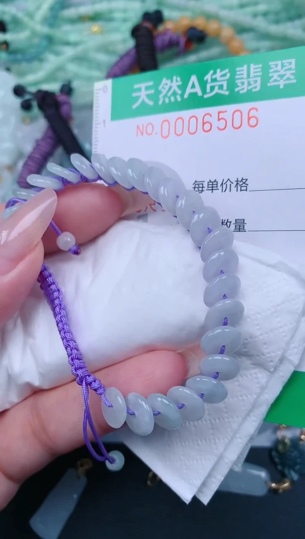 翡翠未镶嵌颈饰.0006506