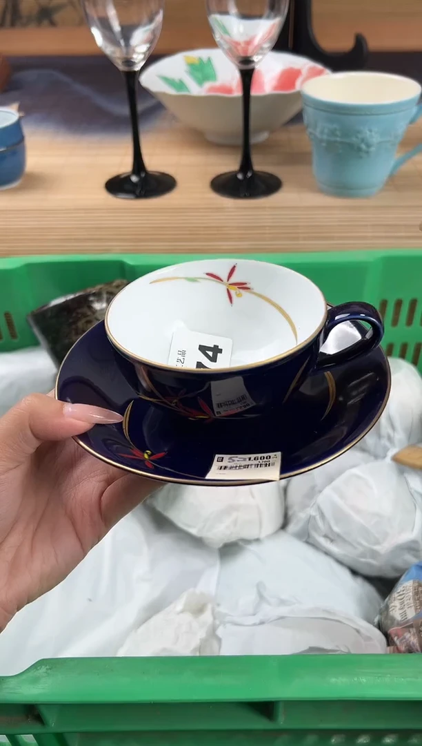 瓷片?**?瓷片        174