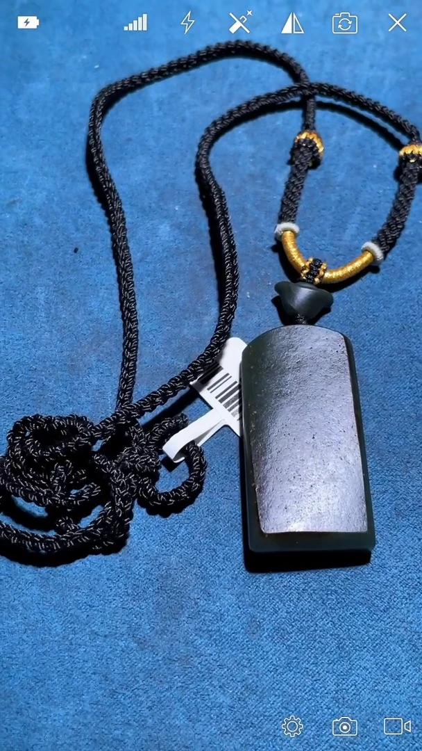 未镶嵌和田玉挂件BH1023 无事牌吊坠