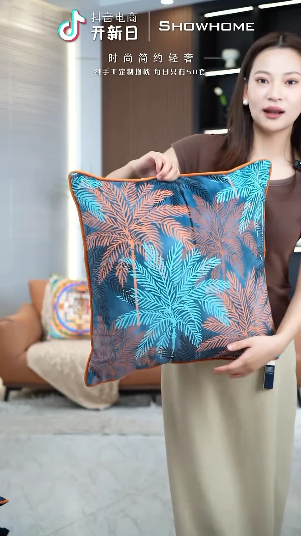 枫叶图案50X50带芯