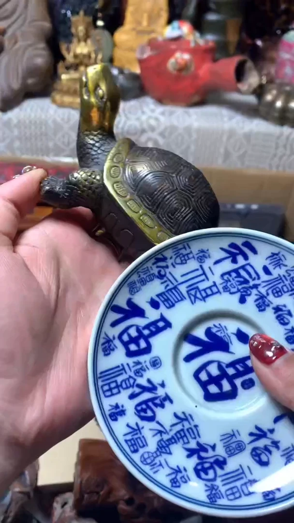 【闪购商品】瓷器默认微瑕瓷器