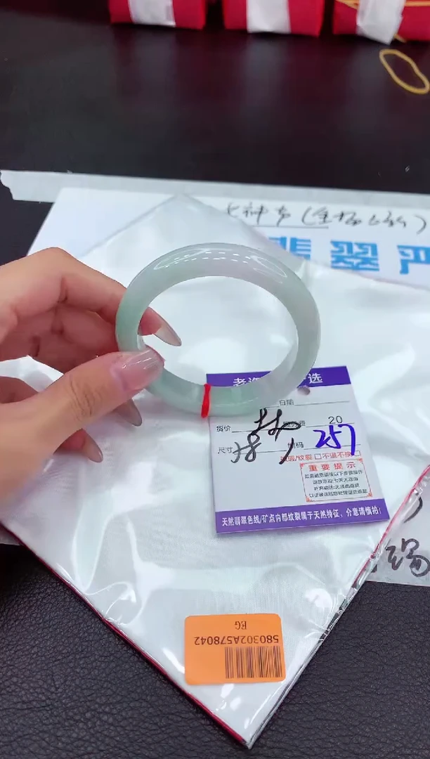 【闪购商品】翡翠手镯未镶嵌11111111111111