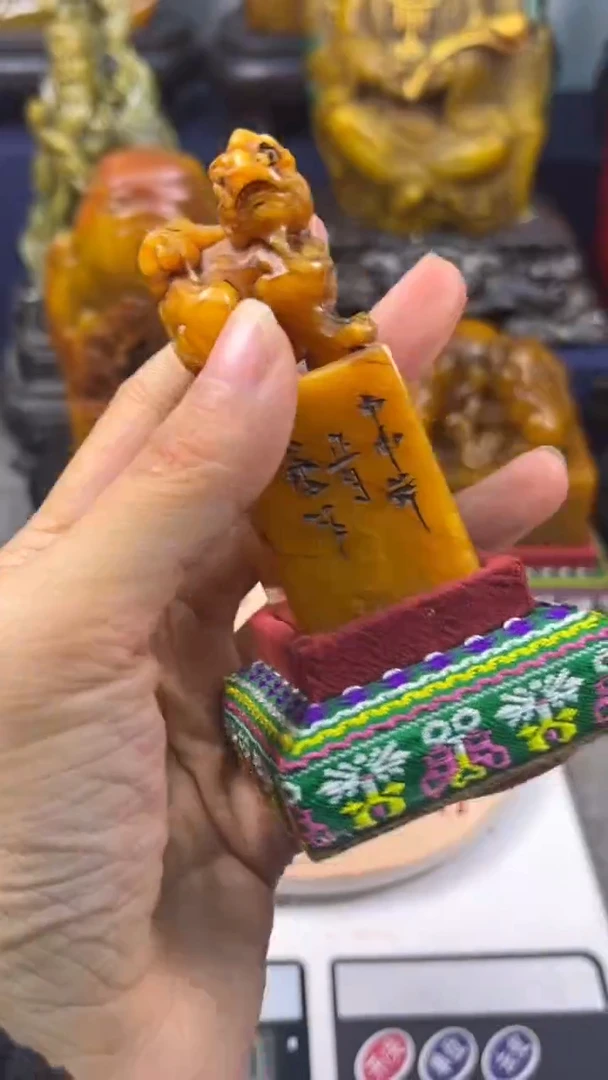 寿山石印石篆刻印章