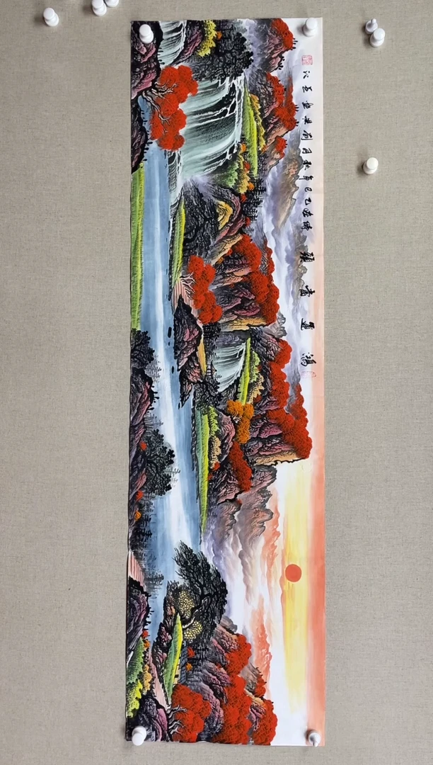 国画138*68 刘洪刘洪刘洪刘洪刘洪刘洪