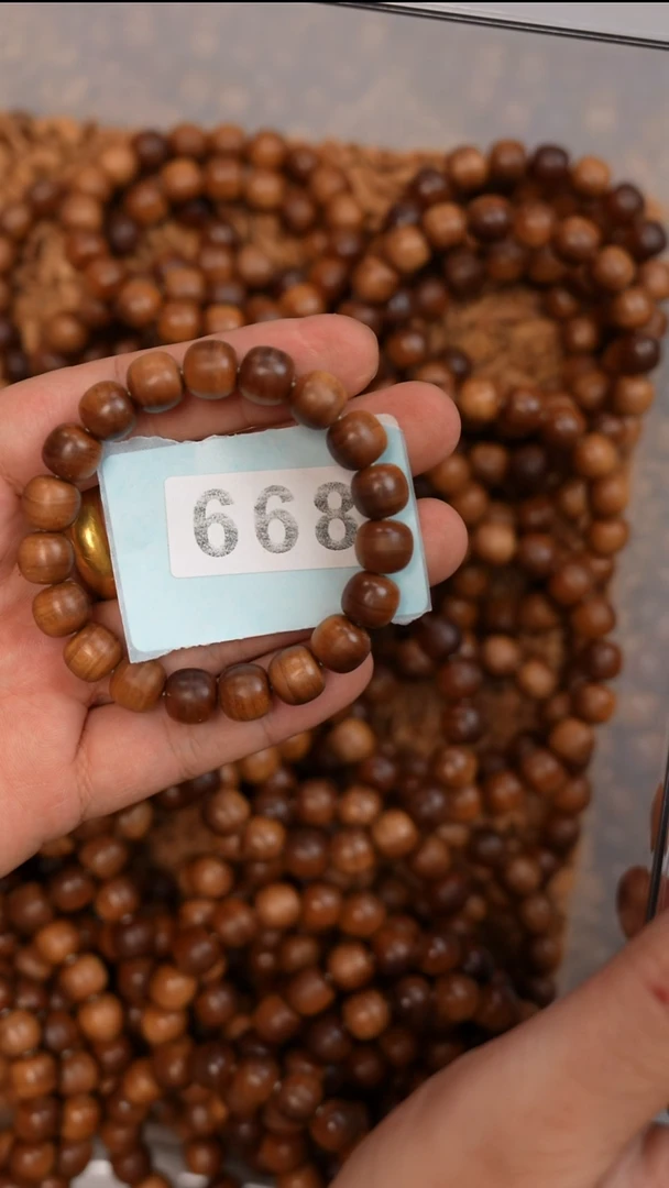 檀香木其他初恋10*11沉水