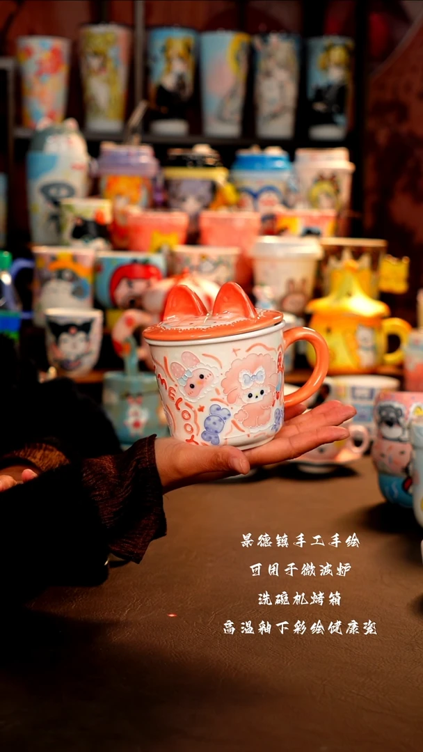 景德镇设计款手绘杯杯