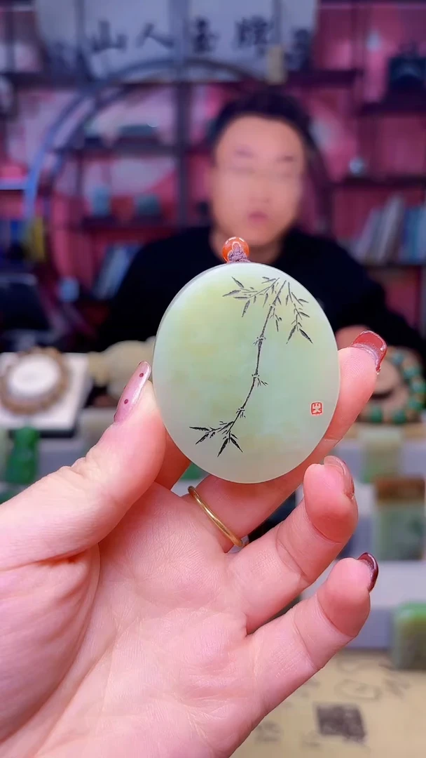 未镶嵌和田玉挂件285