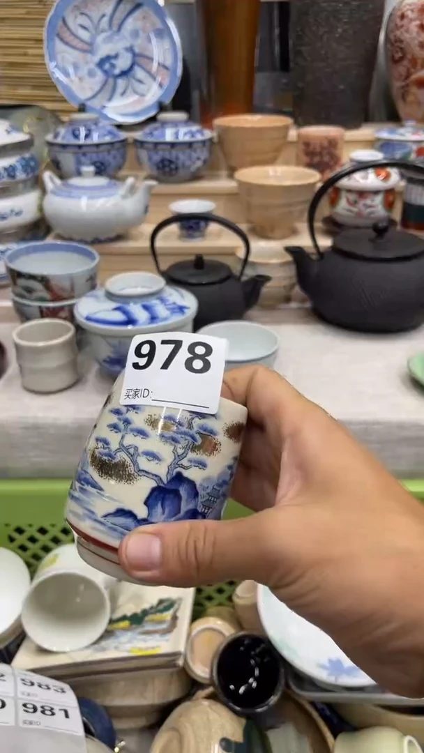 染*庐978福利发发发发发发发发