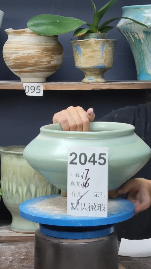 景德镇花盆默认微瑕2045【微瑕】