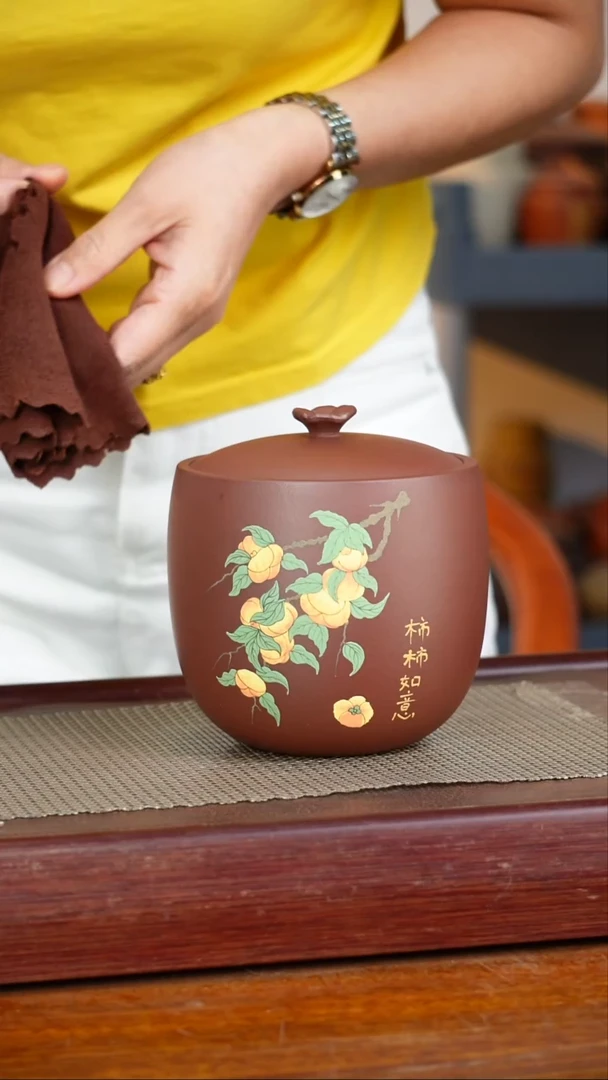 宜兴原矿紫砂茶叶罐