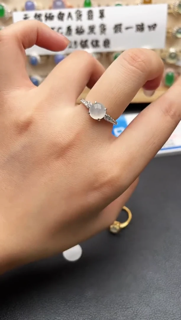 银S925镶嵌戒指翡翠一物一证一礼盒