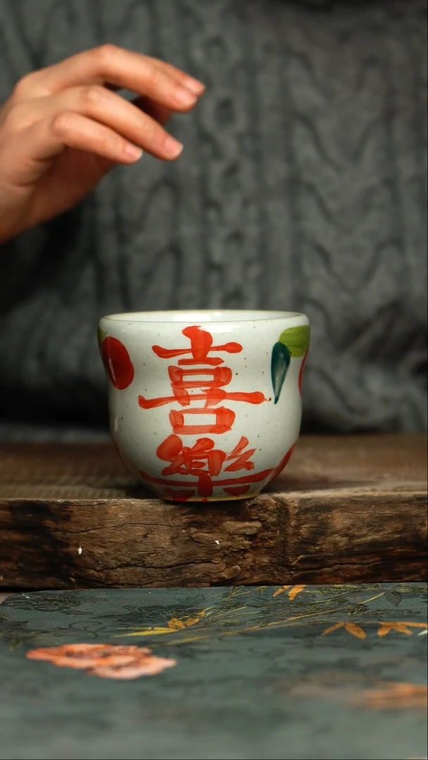 【闪购商品】杯杯釉下彩手工手绘同款陶器