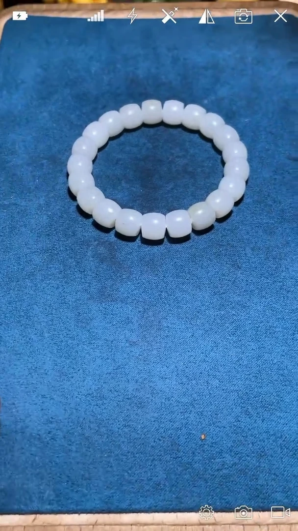 未镶嵌和田玉挂件y   直切手串