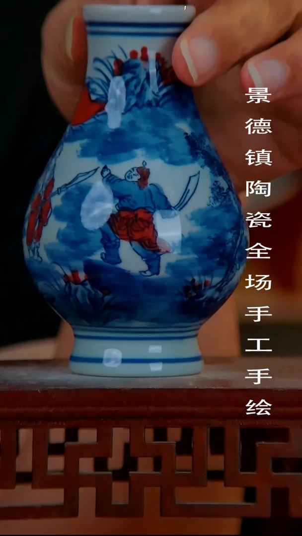 摆件景德镇陶瓷 全场手工手绘