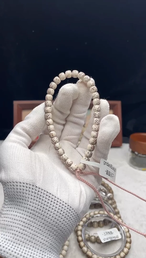 吊坠星月菩提J15 7X6手持 B05