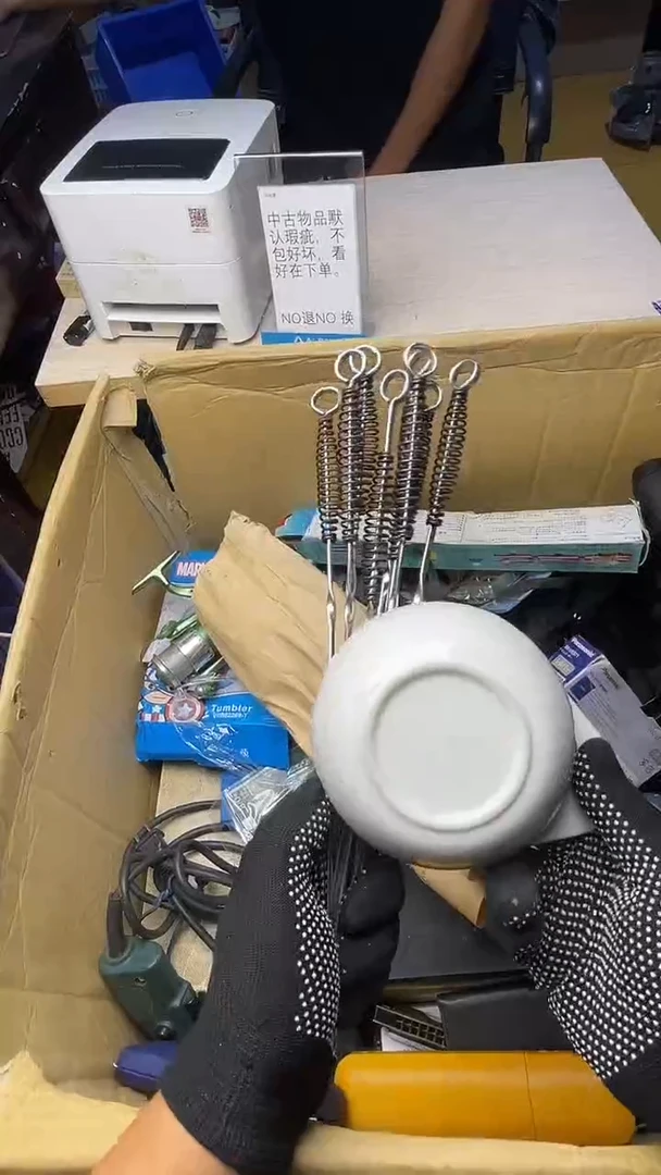 彳*二手工具不退不换