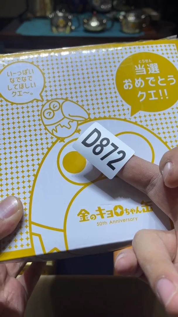 一****5瓷器瓷器瓷器瓷器872