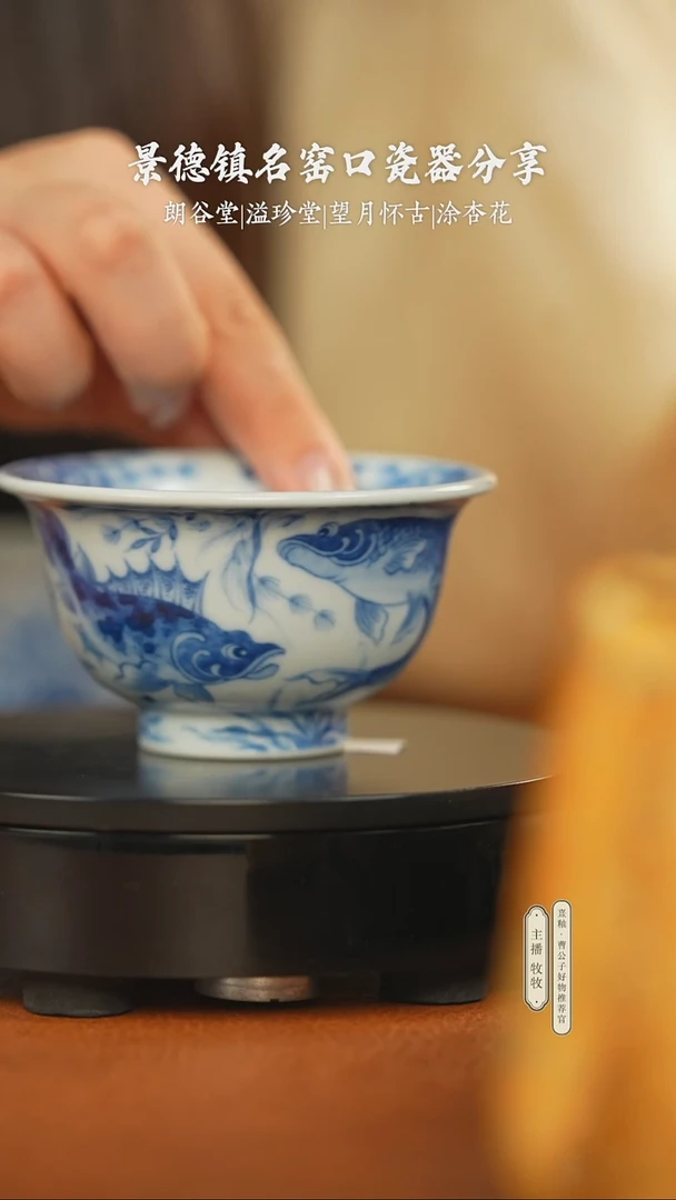 茶具茶具茶具茶具