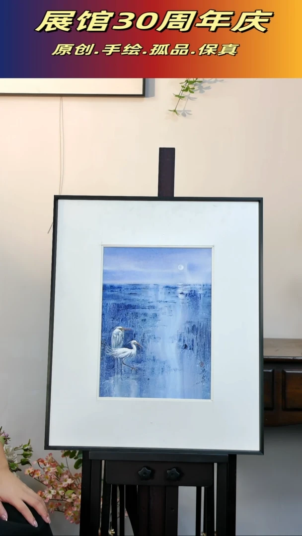 潘建中老师水彩画作品