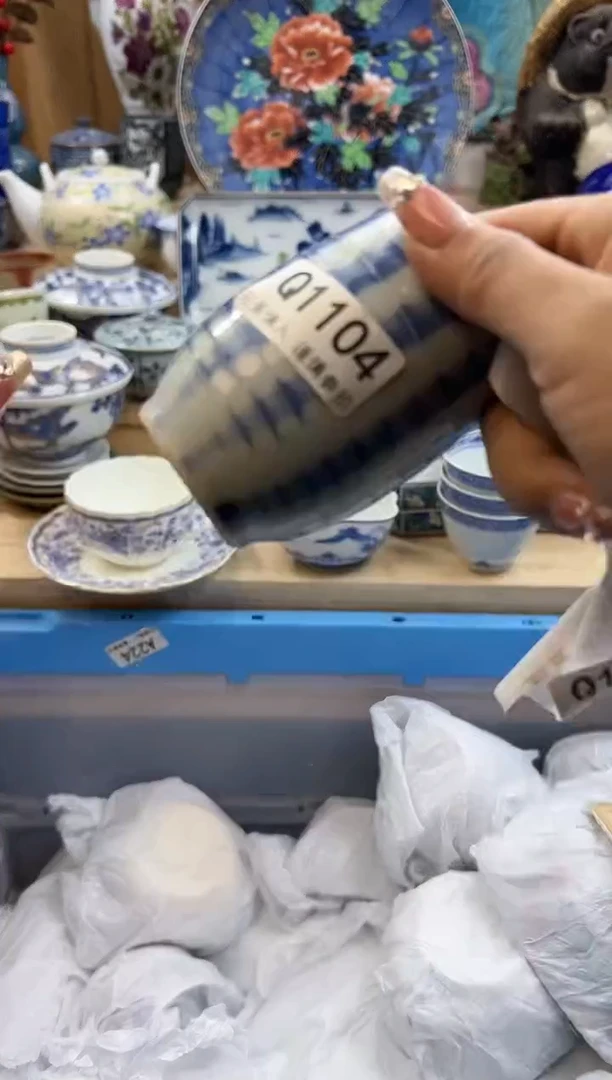 【闪购商品】瓷片1104qqqqqqqqqqqq